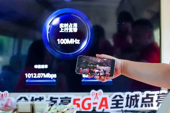 5G-A网络部署现场