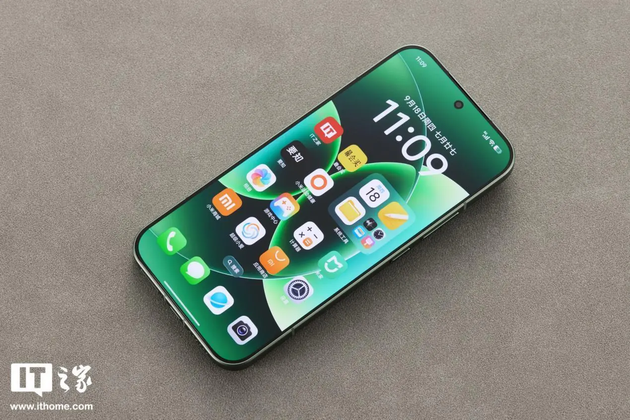 小米17系列全家福