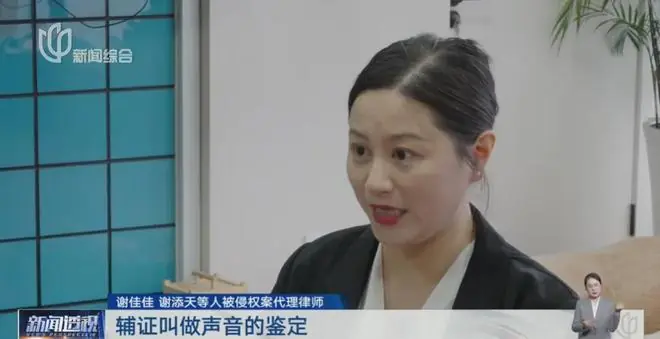 维权艰难