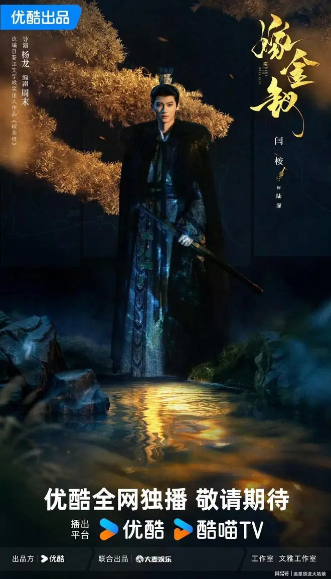 剧照5