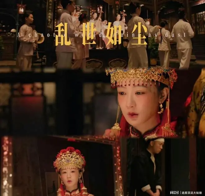剧照1